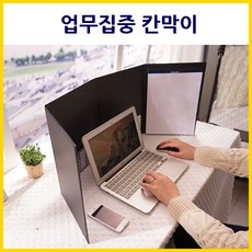 //상품명