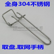 a088252b7002b3105bcc63bfb845b424a01804e805c269c676c9479c4d33.jpg