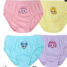 캐치티니핑팬티