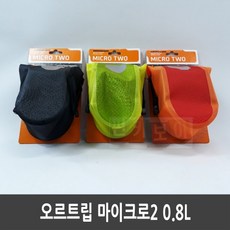 오르트립새들백