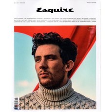 에스콰이어잡지10월