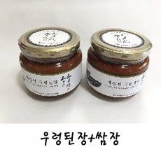 죽장연우렁쌈장