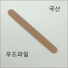 d94fbf3bffcd834791e972be4004f5d7d1f2397303e535e095d98e8d8fdb.jpg