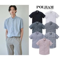 폴햄하와이안셔츠