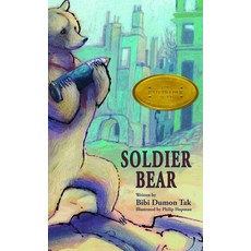 (영문도서) Soldier Bear Paperback, Eerdmans Books for Young Re..., English, 9780802854360