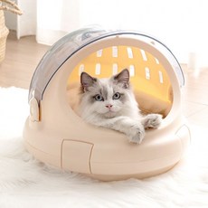 애구애구 고양이 이동장 우주선 하우스, 퍼플행성