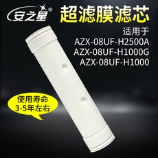 c739e7a9e19386e7fafecb70eca868ddce2611e60ec3186f796b48976176.jpg