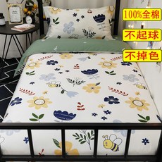 f80a65d619119b2e88d1f847bd96f1d99bc65d3c91ea118d18228fd0261a.jpg