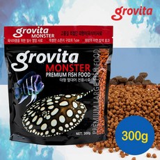 그로비타(grovita) 대형 열대어 전용사료 300g (육식성 사료), 1개