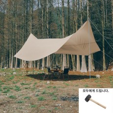 비코리 그늘막 타프 사생활보호 캐노피 천막 가성비