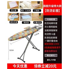 9f9a84ce0b37cd2469c758cf89b5ab2c6a1bb4ad937028d42574dd152ac0.jpg