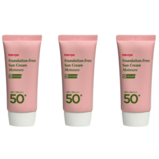마녀공장 파데프리 선크림 모이스처 SPF50 PA++++