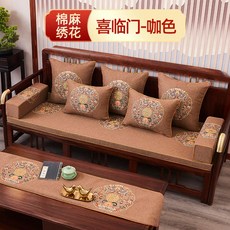 중전마마백일상