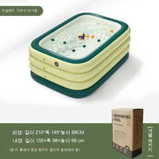 리솜아일랜드수영장