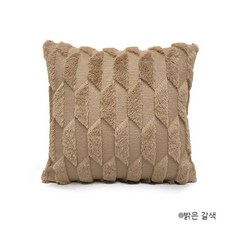 작은배게커버