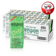 남양 아인슈타인 화이트 우유 180mlx48팩, 없음, 상세설명 참조