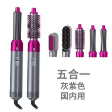 양방향필터드라이어