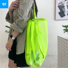 힘찬쇼핑_ 일상생활 물놀이 워터밤 여행 등 다양하게 활용 통기성 물빠짐 탁월한 더블 메쉬 숄더백 형광그린
