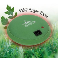 강력추천 훈증쑥뜸 찜질기 고급형/전신사용/충전식 /온열찜질/아랫배찜질