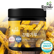 토종마을 강황가루, 200g, 1개