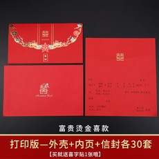 12b3ccea169e67bda23db0cbe351c12e7b049051aac5988df46511ee6e41.jpg