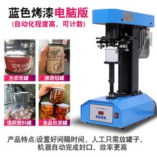 e14b609dc665a82e3c66e31347bf6e49539400a29a4facee1667c1da3831.jpg