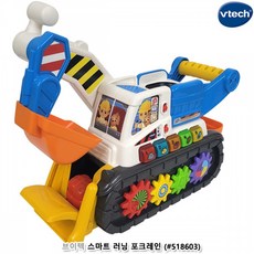 브이텍스마트러닝태블릿