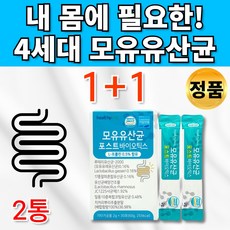 듀오락듀오디드롭스