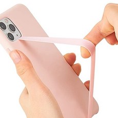 [독일] Sinjimoru Elastic Silicone Mobile Phone Holder for Hand/Finger - Mobile Phone Strap for iPhone, Pink, 단일색상