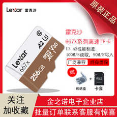 6f3730435d41b5cf59f6b475d1771a983f823383e8cddaf1bde58fd2ce80.png