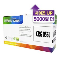 캐논 CRG-056 056H 대용량 호환 토너, 10000매, 1개