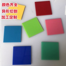 d606e0e8f4a5c29f7bf8dc174b58ea2b5b790a0acb5b6082499850996685.jpg