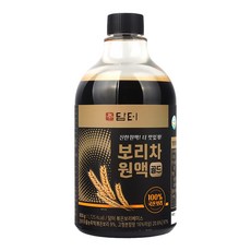 담터보리차원액