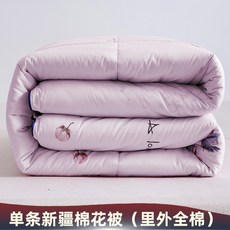 e31bcafcf07d0da9f586e4df8b6ce4218cad70c2f4b6a7fb3884f5d02635.jpg