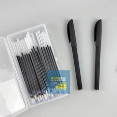 아이비스기화펜
