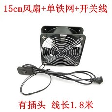 마이크로형스위치