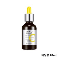 미샤 비타씨 플러스 탄력 앰플 대용량 40ml