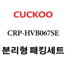 cjs-fa0601v패킹