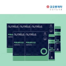 장이