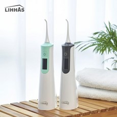 리하스가습기