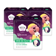 잔망루피손목패드