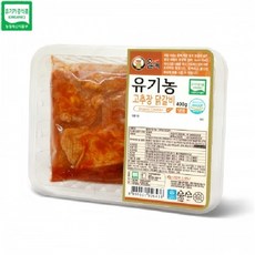 올계계란