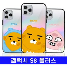 911히노키플러스