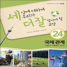 세더잘