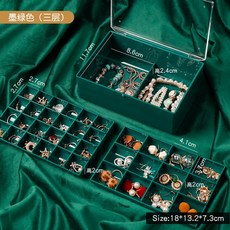 트리플잉크