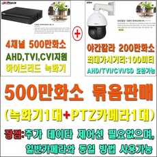 d90876e5b755269f79a7e966341165869b85da716fe8aed5795aa0184eae.jpg