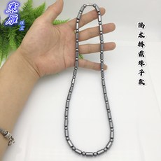 테라헤르츠목걸이