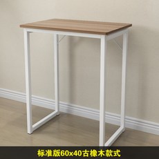 간단 심플 컴퓨터 책상 테이블 높이 기숙사 사무실 단일 작은 미니 책상, 60X40cm 고대 오크 높은 74