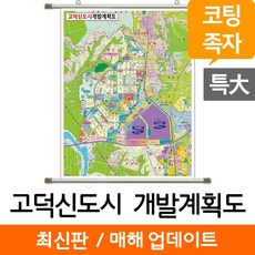 10d731d2f6b1da28cbfd96c61ed091f02db6a35addffa55d433d379d14ff.jpg