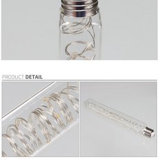 사각직부샹들리에